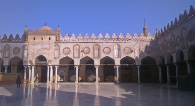 Al Azhar mosque